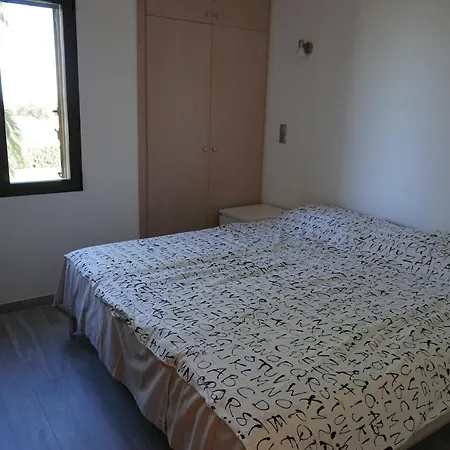 Costa De La Calma Apartamento Dénia